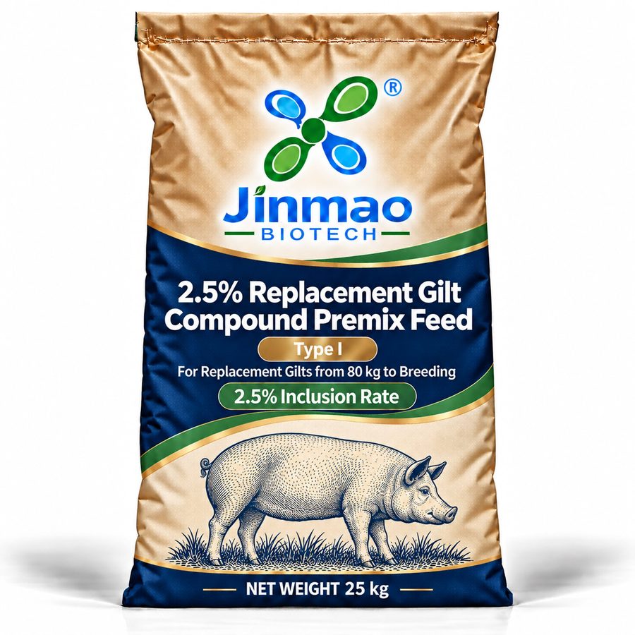 Премикс для ремонтных свинок 2,5% Type I (80 кг – осеменение) — Кормовые добавки для свиней